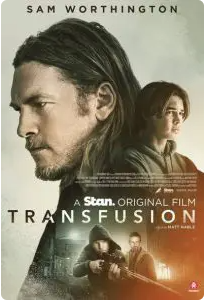 فیلم سینمائی ترنس فیوژن (TransFusion) 2023